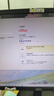office 2024 2021 2019 2016 2013 2010 正版安裝激活碼密鑰 office 2021專(zhuān)業(yè)增強版 曬單實(shí)拍圖