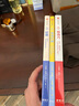 游戲力暢銷版(全3冊(cè))  套裝 輕推+游戲力 笑聲 激活孩子天性中的合作與勇氣 +游戲打鬧 家教方法 家庭教育 游戲力養(yǎng)育 曬單實(shí)拍圖
