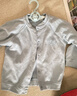 優(yōu)奇嬰兒衣服春秋薄款外套外出衣服男童女童開衫幼兒上衣寶寶春裝 曬單實(shí)拍圖