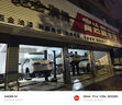 博世大眾陶瓷靜音汽車(chē)剎車(chē)片適配 前后套裝【前后四輪8片裝】 大眾全新寶來(lái) 1.5L(19至23款) 曬單實(shí)拍圖