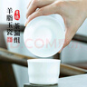 鈺銓龍門羊脂玉瓷素?zé)杪┙M 德化白瓷精密全瓷過濾茶渣器功夫茶道配件 羊脂玉瓷全瓷茶漏組 曬單實(shí)拍圖