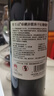 賀蘭山葡萄酒 珍藏干紅750ml赤霞珠紅酒 保樂(lè )力加出品國產(chǎn)紅酒 中秋禮品 珍藏干紅750mL六支 曬單實(shí)拍圖