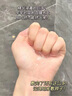 適科膚 SKIN SUIT醫(yī)用冷敷貼積雪草玻尿酸面膜術(shù)后修復(fù)冷敷敷料降溫美容院同款 適科膚醫(yī)用冷敷型 二十盒裝100片 曬單實(shí)拍圖