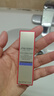 資生堂（Shiseido）眼霜悅薇新智感塑顏抗皺霜提拉緊致塑顏抗皺女護膚品小針管 抗皺眼霜5ml*4正裝量 曬單實(shí)拍圖