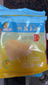 廣州酒家利口福小米糕 兒童早餐早飯廣式早茶面點(diǎn)食品  生鮮蒸煮速食即食半成品 小米糕120g 曬單實(shí)拍圖