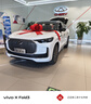 菓凱（GuOKaI）梔子花車載香薰掛件 汽車內(nèi)裝飾品香氛擺件 持久淡香香片除臭除味 梔子白茶【淡雅茶香】 曬單實(shí)拍圖