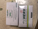 HERB一次性煙嘴過濾器日本綠鳥中細兩用拋棄型咬嘴送男友朋友生日禮物 60盒(中/細兩用) 600支 曬單實拍圖