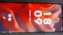 摩托羅拉 moto S50 Neo【現貨速發(fā) 贈送禮品】應用六開(kāi) 即墨 12GB+256GB 【全新未拆封】 曬單實(shí)拍圖