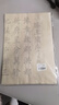 六品堂中楷毛筆字帖歐體毛筆字初學(xué)者入門套裝書法臨摹軟筆書法作品紙滕王閣序楷書練字帖仿古靜心練字紙 醉翁亭記+蘭亭集序+滕王閣序 單字帖 曬單實拍圖
