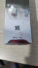 自然堂（CHANDO） 自然堂爽膚水冰肌水護(hù)膚品滋潤補水保濕長效滋潤保濕水爽膚水 彈嫩緊致細(xì)紋柔膚液160ml 曬單實拍圖