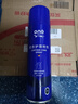 ONEFULL皮衣油護(hù)理保養(yǎng)油真皮黑色夾克油翻新皮革清潔劑去污上光黑色230g 曬單實(shí)拍圖