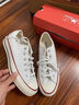 匡威（Converse）官方 寬版1970S帆布男女低幫休閑運動小白鞋162065C 常規(guī)鞋型/162065C 35 曬單實拍圖
