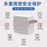 聰粵【直營正品】適用vivo80w充電器iQOONeo6SE/Z6/Z7X快充頭vivoS15Pro/X80/X100/S18Pro/S19充電線頭 適用80W手機(jī)閃充頭+1.5米閃充線【套裝】 曬單實拍圖