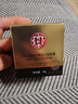同仁堂蛇毒眼霜淡化細紋眼袋黑眼圈提拉緊致抗皺眼霜滋潤保濕30g 曬單實拍圖