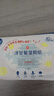 UEH濕巾 洋甘菊濕廁紙200mm*150mm*40片 5包 曬單實拍圖