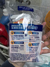 浪莎【7A抑菌+徠卡】?jī)和镆虑镅澞信瘍?nèi)衣套裝中大童秋冬保暖睡衣 曬單實(shí)拍圖
