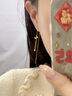 沉魚落雁蝴蝶流蘇黃金耳線女足金轉運珠耳釘七夕情人節(jié)禮物送女友老婆生日 勿拍/克重多退少補 曬單實拍圖