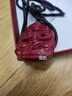 石傳百世朱砂吊墜護身符本命佛虛空藏菩薩守護神本命年蛇年男女款 曬單實(shí)拍圖