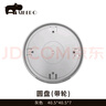 愛貝多嬰兒枕頭學(xué)坐椅寶寶學(xué)座沙發(fā)人工力學(xué)靠背椅不傷脊柱多功能凳子 [學(xué)坐+餐椅+遛娃+藍(lán)牙音樂] 灰 +送頭枕+坐墊 曬單實(shí)拍圖
