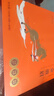 八馬茶業(yè) 特級 武夷紅茶 金駿眉 茶葉 中秋禮品 禮盒裝 中秋送禮 金駿眉320g*2盒+月餅360g*1盒 曬單實(shí)拍圖