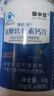 澳新康氨糖軟骨素鈣片保中寶氨糖 中老年鈣片關(guān)節(jié)安糖增加骨密度 買3贈(zèng)2【共發(fā)5盒】 曬單實(shí)拍圖