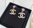 香奈兒chanel香奈兒25P新款女士粉色五角星水鉆雙C吊墜耳釘耳環(huán) 曬單實(shí)拍圖