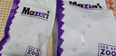 MAZURI馬祖瑞陸龜糧新老款蘇卡達(dá)紅腿輻射星龜豹龜亞達(dá)赫曼緬甸龜飼料 【新款】500克（高纖維） 曬單實(shí)拍圖