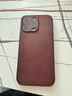 mlnew 蘋(píng)果iPhone13Pro鏡頭全包手機殼蘋(píng)果13Pro保護殼iPhone13Pro小羊皮手機套防摔保護套防滑 【酒紅色】配全屏高清鋼化膜 曬單實(shí)拍圖