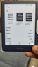 掌閱iReader Light3系列翻頁(yè)鍵保護套-悠讀時(shí)光 曬單實(shí)拍圖