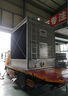中央空調方形冷卻塔工業(yè)100噸玻璃鋼橫流方形冷水卻塔200噸涼水塔 東南亞出口代工貼標方案咨詢(xún) 不含稅運，具體聯(lián)系客服 曬單實(shí)拍圖