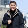 鴨鴨（YAYA）一衣三穿可拆連帽羽絨服男士冬季新款中青年加厚活面內(nèi)膽短款外套 曬單實(shí)拍圖