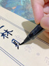 玖柒文房上林賦臨摹長(cháng)卷全篇5米描紅字帖孔雀藍手卷禮盒裝七夕情人節禮物送女朋友男朋友【狩獵圖-楷體】 曬單實(shí)拍圖