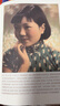 【當當 正版包郵】 一百年許多人許多事  第十九屆文津圖書(shū)獎 中國好書(shū) 央視精選好書(shū) 楊苡口述自傳 豆瓣2023年度圖書(shū) 首創(chuàng  )“呼嘯山莊”譯名的翻譯名家 得到年度書(shū)單 女性人物傳記 曬單實(shí)拍圖