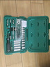 世達(dá)（SATA）6.3MM系列小飛套筒組套汽修工具套筒組套  36pcs 09001 曬單實(shí)拍圖