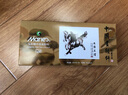 Marie's馬利國(guó)畫顏料中國(guó)畫專業(yè)工具套裝 水墨畫國(guó)畫用具小學(xué)生初學(xué)者國(guó)畫入門全套套裝 12色12ML單盒 曬單實(shí)拍圖