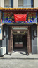 雷馨太陽(yáng)能壁燈超亮戶外防水大門口別墅外墻陽(yáng)臺(tái)室外新中式復(fù)古庭院燈 太陽(yáng)能款-200*230*780mm 曬單實(shí)拍圖
