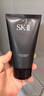 SK-II男士保濕煥活潔面霜 120g 深層清潔控油煥膚護膚品 生日禮物 曬單實(shí)拍圖