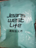 JEANSWEST LIFE真維斯衛(wèi)衣男開衫連帽外套春秋厚實(shí)透氣拉鏈上衣少年街頭潮流衣服 曬單實(shí)拍圖