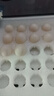 新鮮鴿子蛋雜糧散養農家特產(chǎn)鴿子蛋孕婦寶寶兒童土鴿蛋30枚鮮鴿蛋 30枚鴿子蛋 曬單實(shí)拍圖
