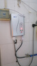 堡斯萊（Bosslife）即熱式電熱水器速熱即開即熱6100瓦 6100W 581標配+接線盒 上門安裝 曬單實拍圖
