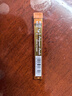百樂(lè )（PILOT）PPL自動(dòng)鉛筆芯0.3/0.5/0.7/0.9自動(dòng)鉛筆芯活動(dòng)鉛筆替芯PPL-5學(xué)生 0.5/HB【5盒】 曬單實(shí)拍圖