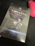 七赫茲 Timeless 2代平板耳機(jī)7HZ入耳式重低音MMCX 0.78可換線金屬高解析發(fā)燒HiFi音樂(lè)監(jiān)聽(tīng)耳塞4.4平衡 一代，3.5立體聲(手機(jī)電腦通用 曬單實(shí)拍圖