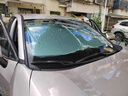 京致享豐田汽車(chē)遮陽(yáng)擋前擋防曬隔熱遮陽(yáng)擋板遮光簾檔車(chē)內(nèi)擋風(fēng)玻璃遮陽(yáng)傘 豐田格瑞維亞遮陽(yáng)擋前擋 汽車(chē)隔熱遮陽(yáng)擋車(chē)內(nèi)防曬前擋 曬單實(shí)拍圖