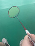 YONEX尤尼克斯羽毛球拍碳纖維天斧100zz超輕全碳素進攻型比賽訓練單拍 弓箭ARC11PRO 灰珍珠4U 曬單實拍圖