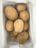 24年新鮮甘肅土豆定西新大坪洋芋土豆農(nóng)家自種沙面白芯馬鈴薯 2500g 中果 曬單實(shí)拍圖