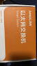 keepLINKKP-9000-10T  10口百兆交換機企業(yè)級家用宿舍安防監控網(wǎng)絡(luò )分線(xiàn)器分流器交換器 曬單實(shí)拍圖