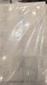 臻言 王羲之圣教序毛筆字帖 行書(shū)集字中楷臨摹宣紙 初學(xué)者入門(mén)行楷描紅成人大字技法書(shū)法 兒童學(xué)生教程描 圣教序全篇  全文127張 曬單實(shí)拍圖