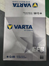 瓦爾塔（VARTA）京東養車(chē)汽車(chē)電瓶蓄電池啟停EFBQ85cx-5維特拉致炫 曬單實(shí)拍圖