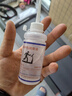 跑步機(jī)潤滑油硅油高純度90ML健身器材跑帶保養(yǎng)專用 曬單實拍圖