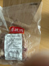膳訊灣 揚州特產(chǎn)風鵝 300g切塊老鵝肉熟食下酒菜臘味即食 源頭直發(fā)  曬單實拍圖